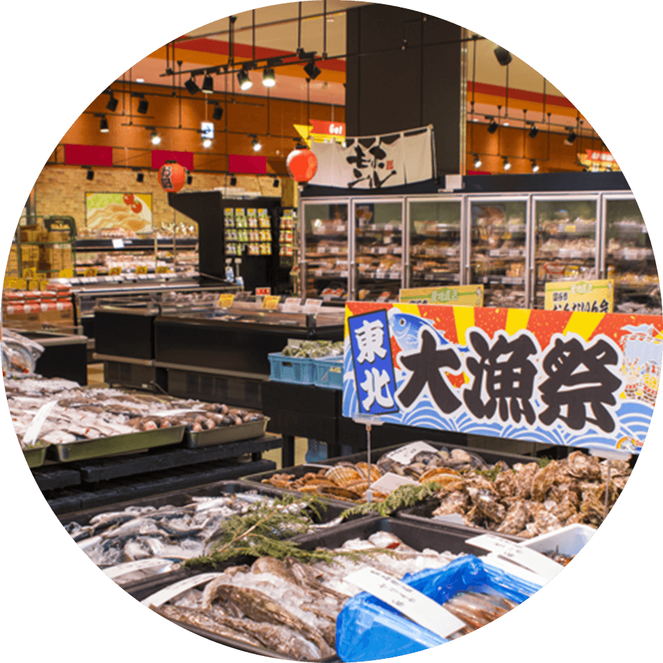 鮮魚と弁当が破格！デイリーポート新鮮館気仙沼店の魅力を徹底解剖