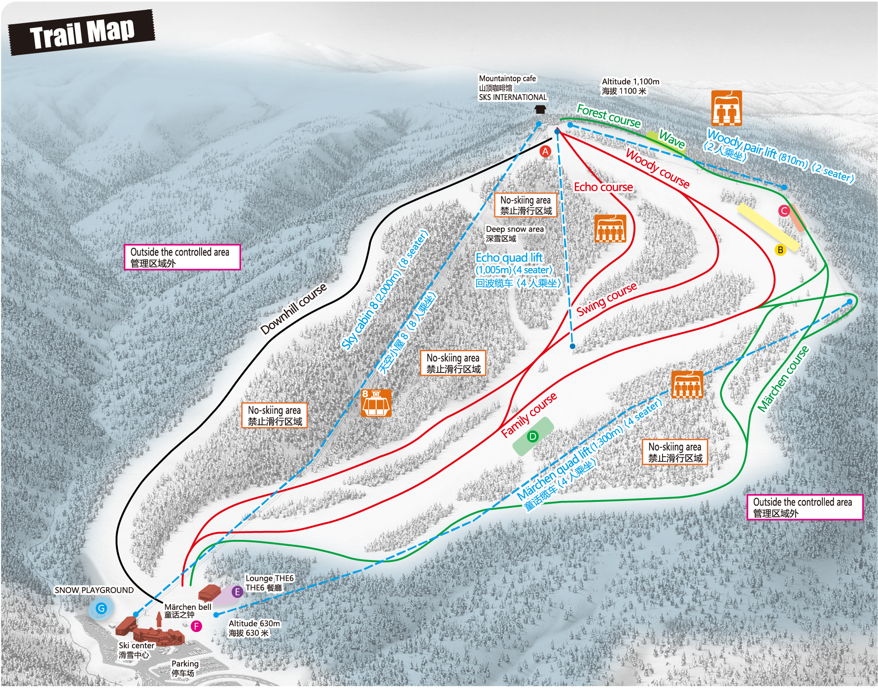 札幌国際スキー場2026最新評判！極上パウダーと混雑・難易度の実態