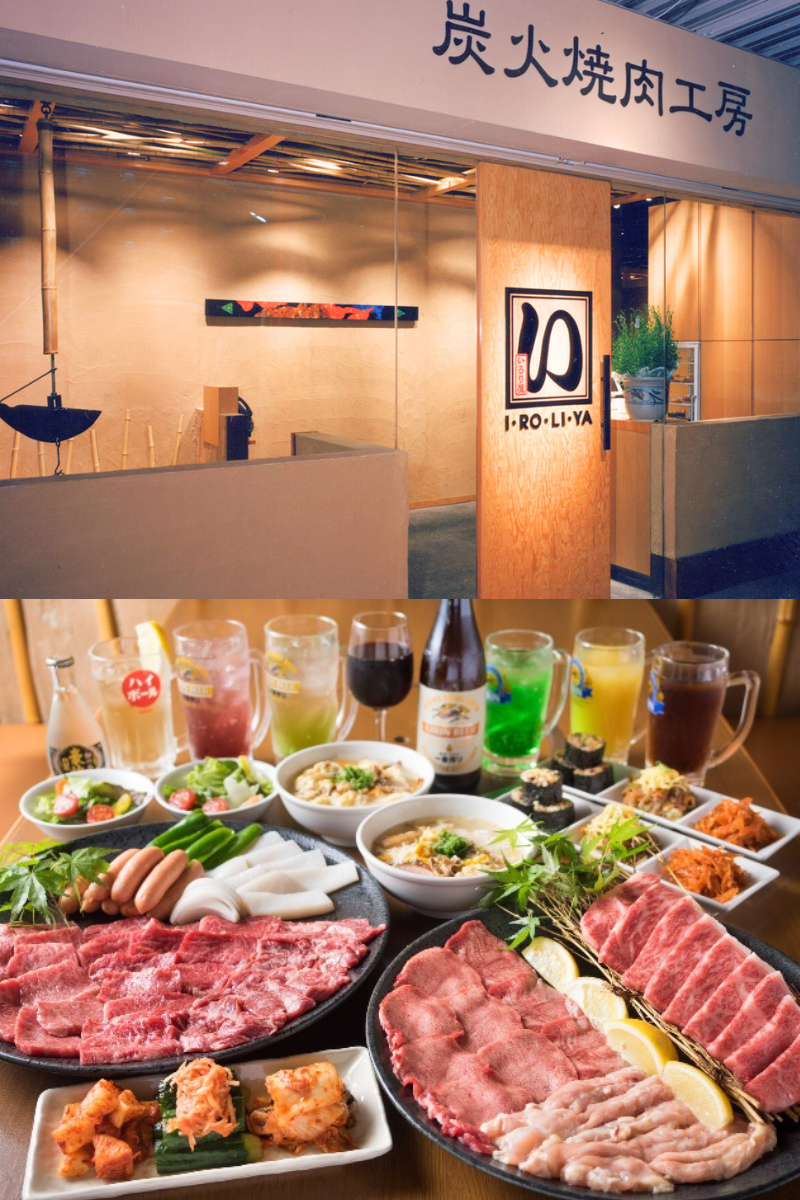 炭火焼肉いろり屋門真店の真相｜評判・コスパ・営業状況を徹底解剖