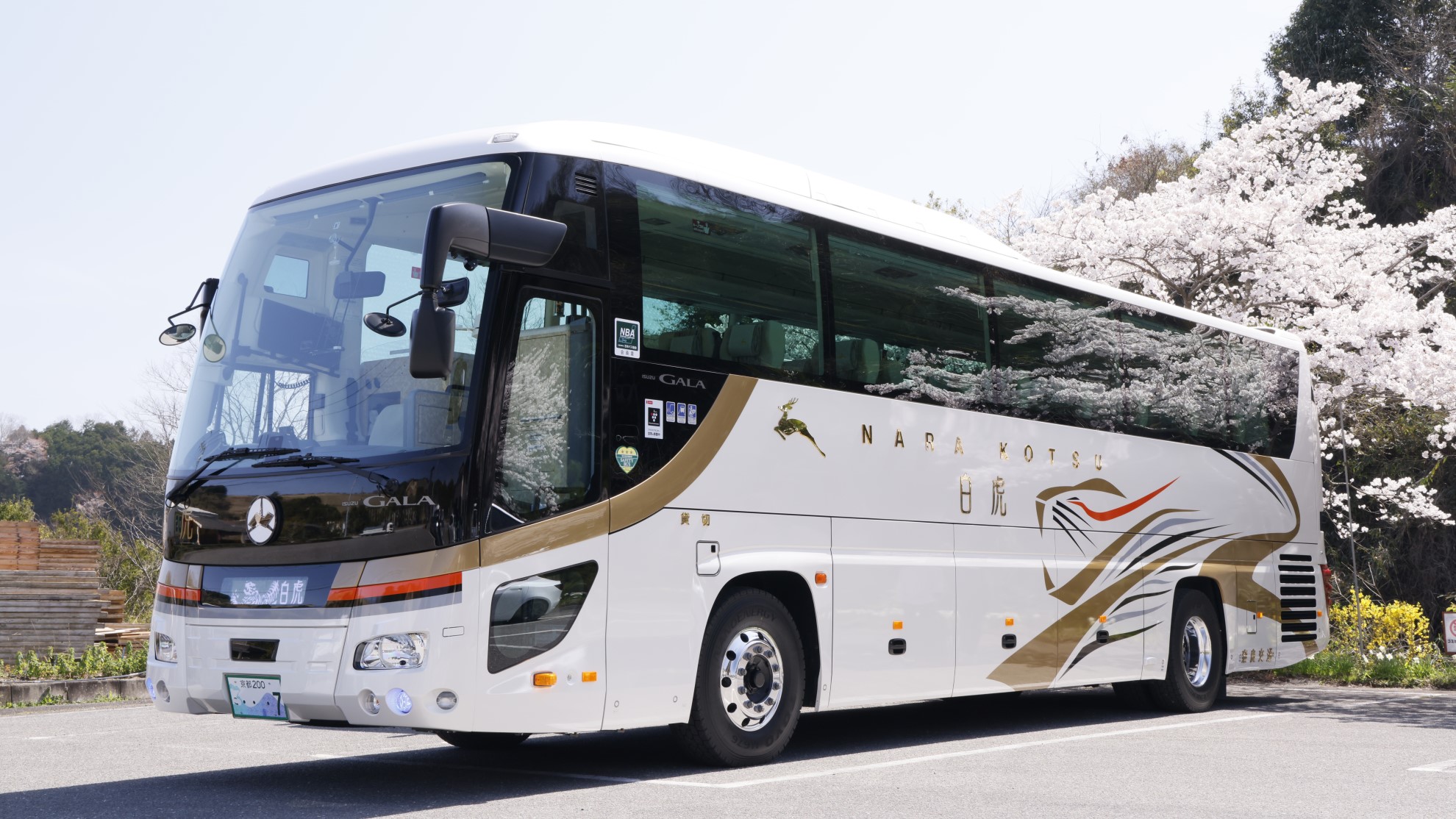 奈良交通の2026年最新ガイド！ダイヤ改正・運賃とIcカード攻略