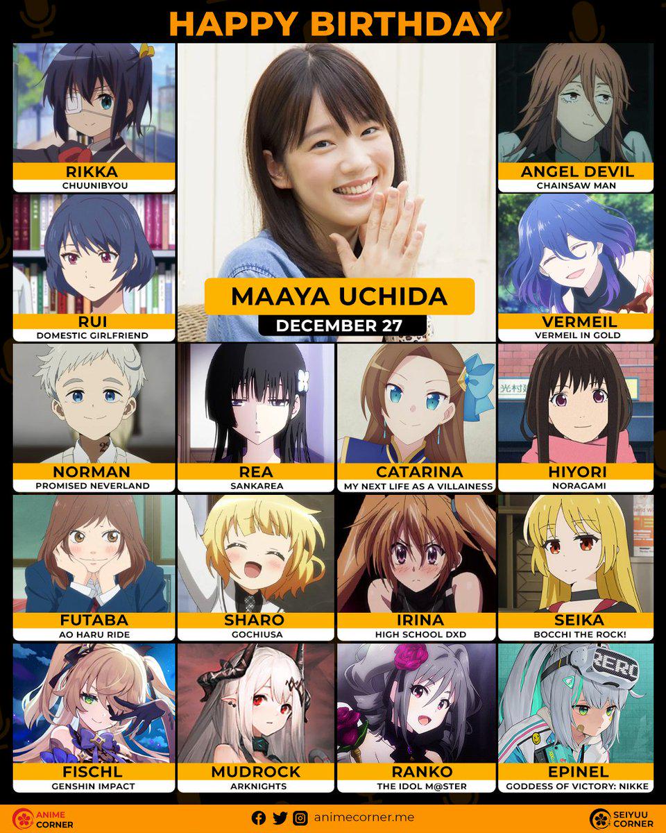 内田真礼の代表作キャラ徹底解剖！小鳥遊六花から最新作までの実力と評判