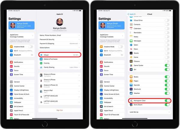 Iphone Not Syncing with Ipad
