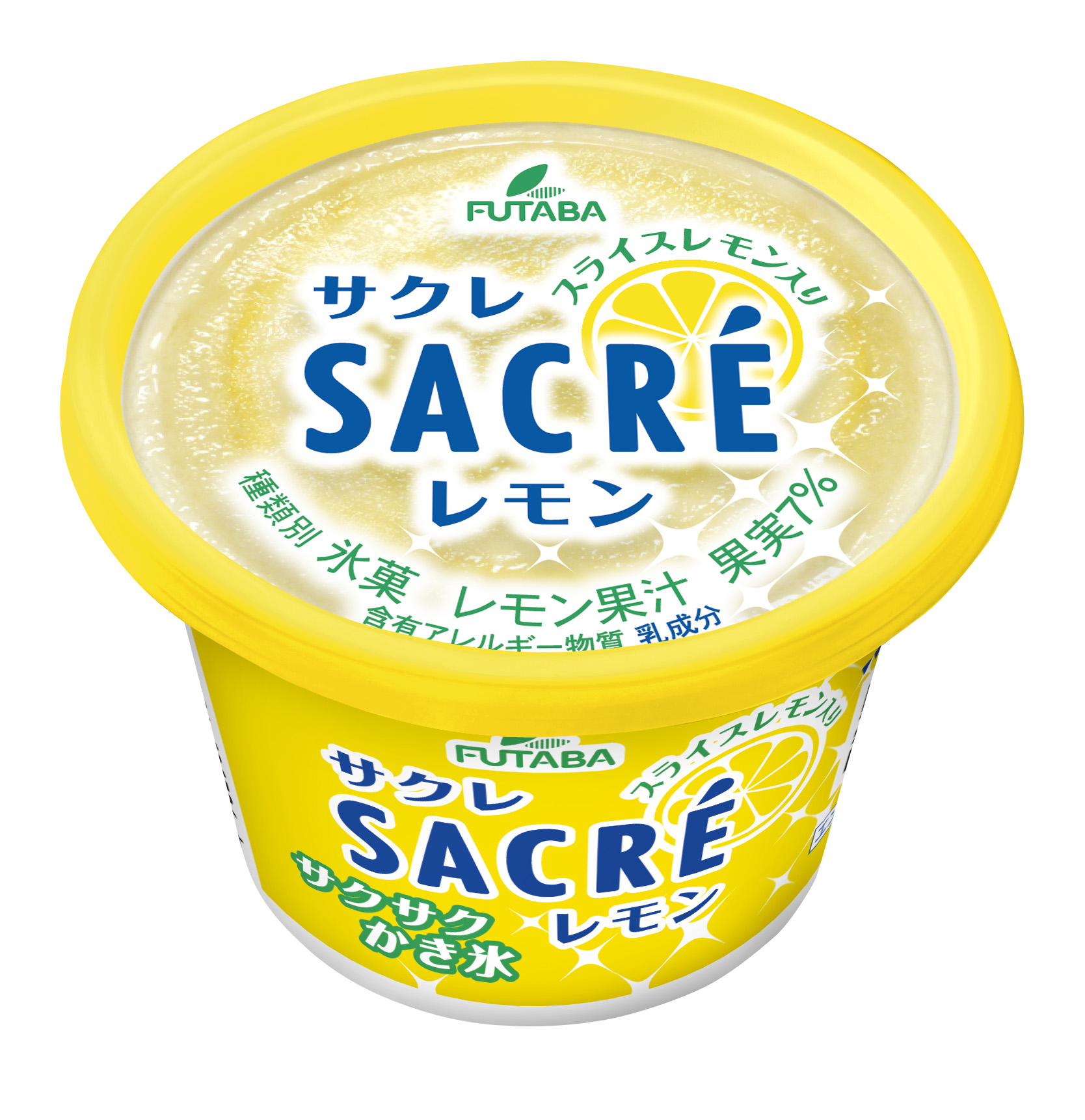 コンビニのレモンかき氷比較2026！サクレや新作の評判・売り切れ情報