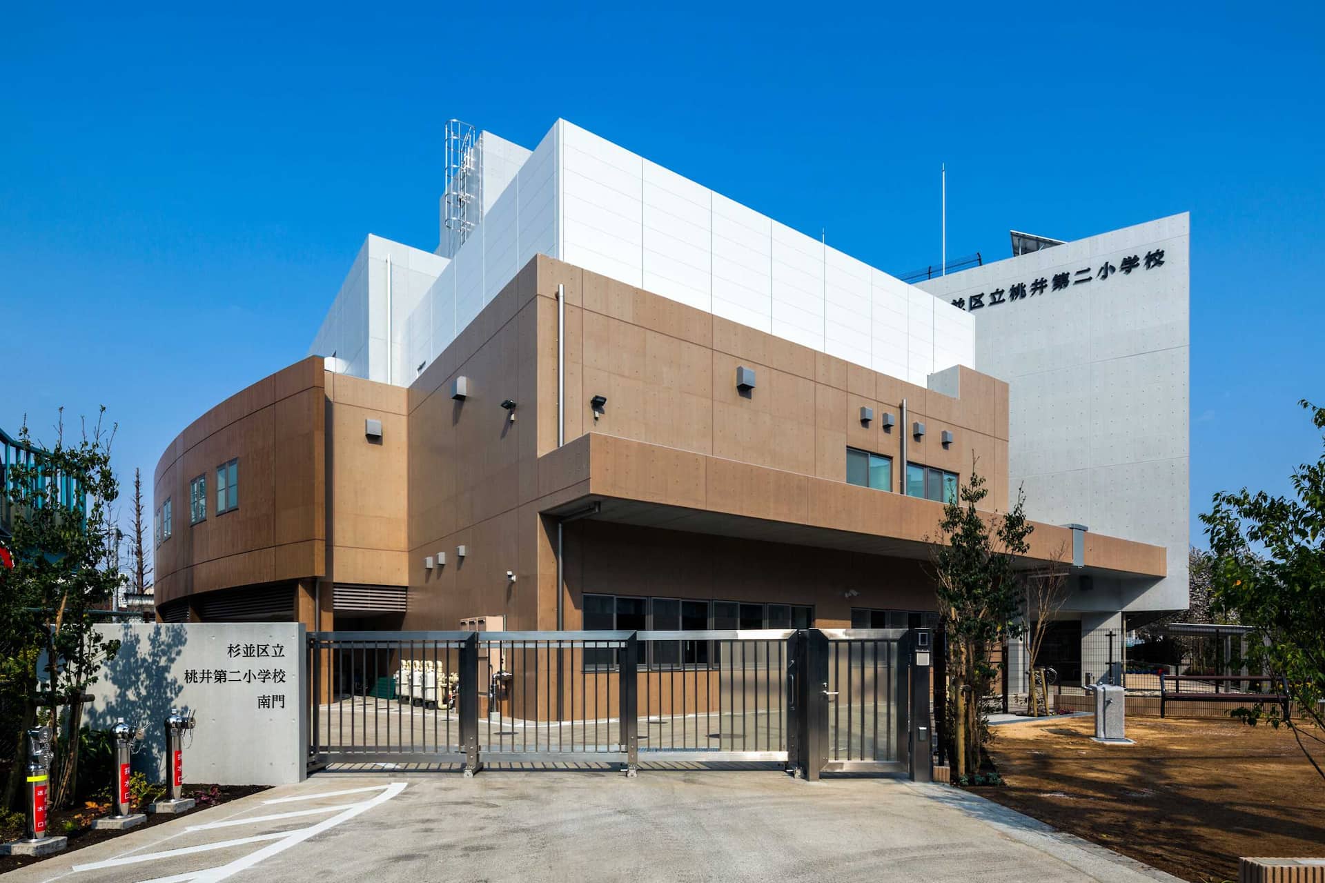 杉並区立桃井第二小学校の評判と中学受験｜荻窪名門公立校の実態と進路