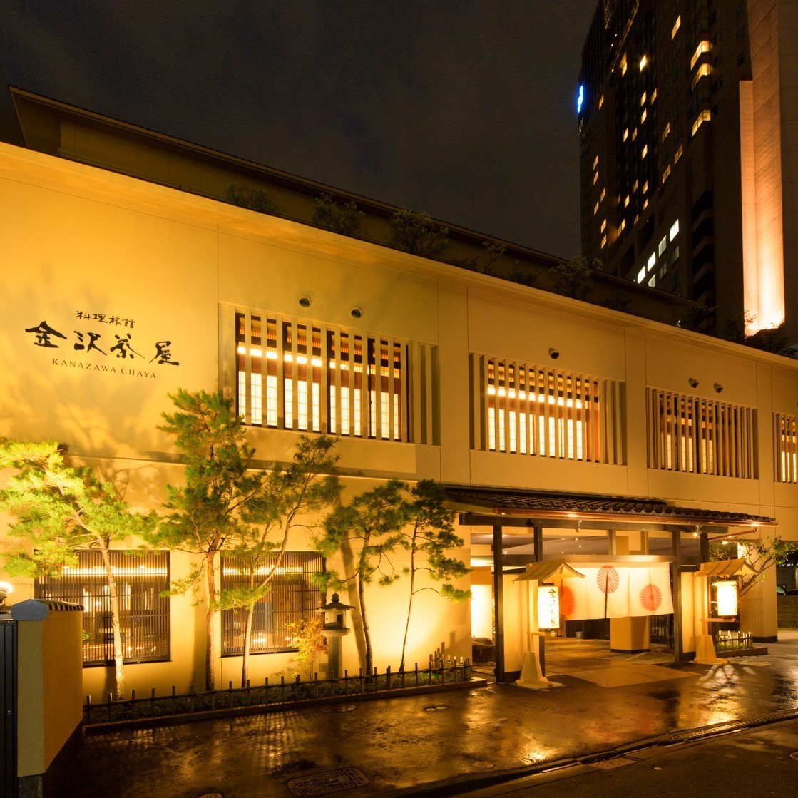 料理旅館 金沢茶屋が絶賛される3つの理由と口コミ評判を独自調査