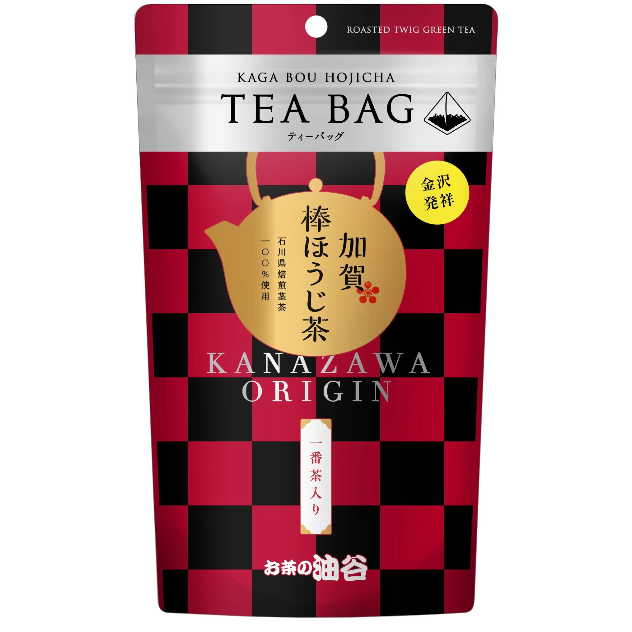 琥珀色に香る加賀棒茶の真実とは？金沢の歴史が紡ぐ至高の一杯