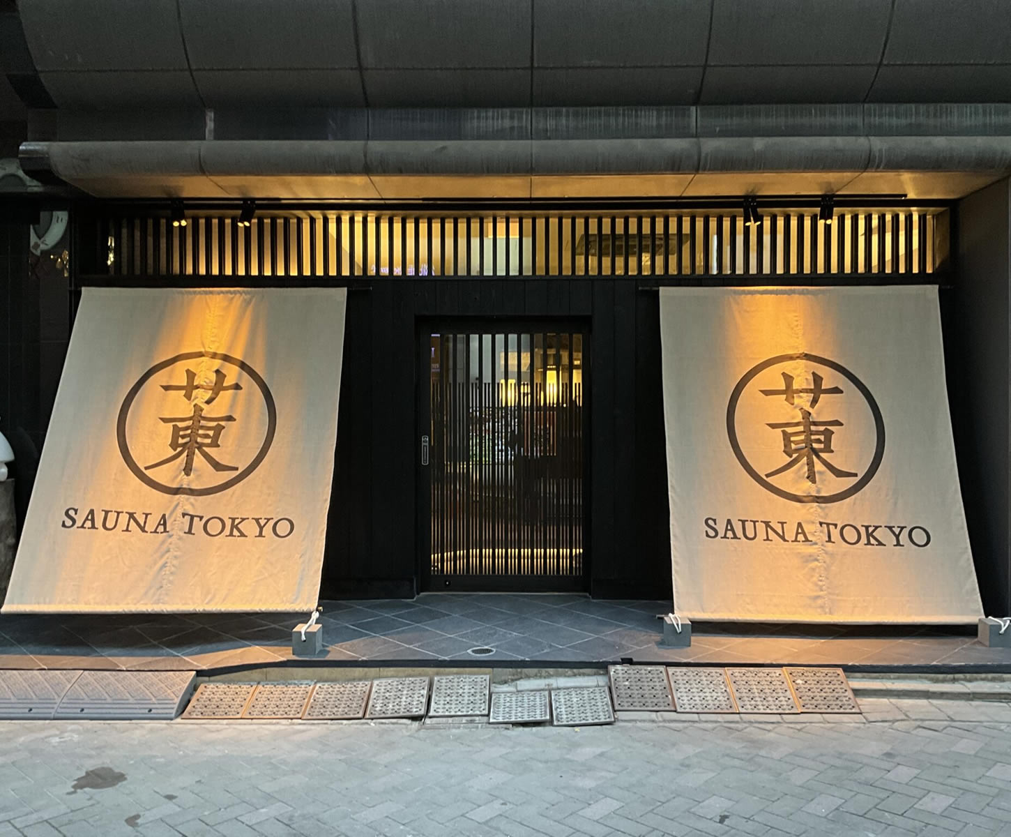 東京サウナ激戦区で今選ぶべき名店は？2026年最新徹底比較