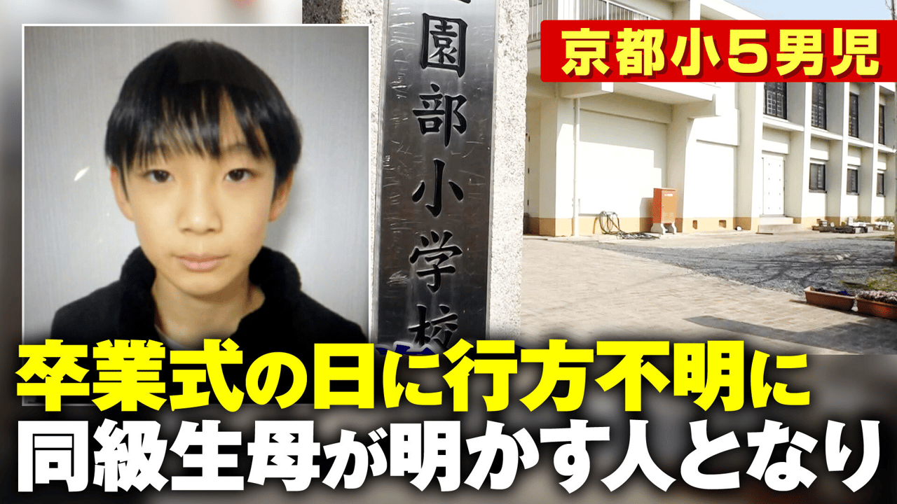 【2026最新】大谷快撃＆山本快投！ドジャース対ロイヤルズが魅せた最高峰決戦の全貌と現地熱狂リポート