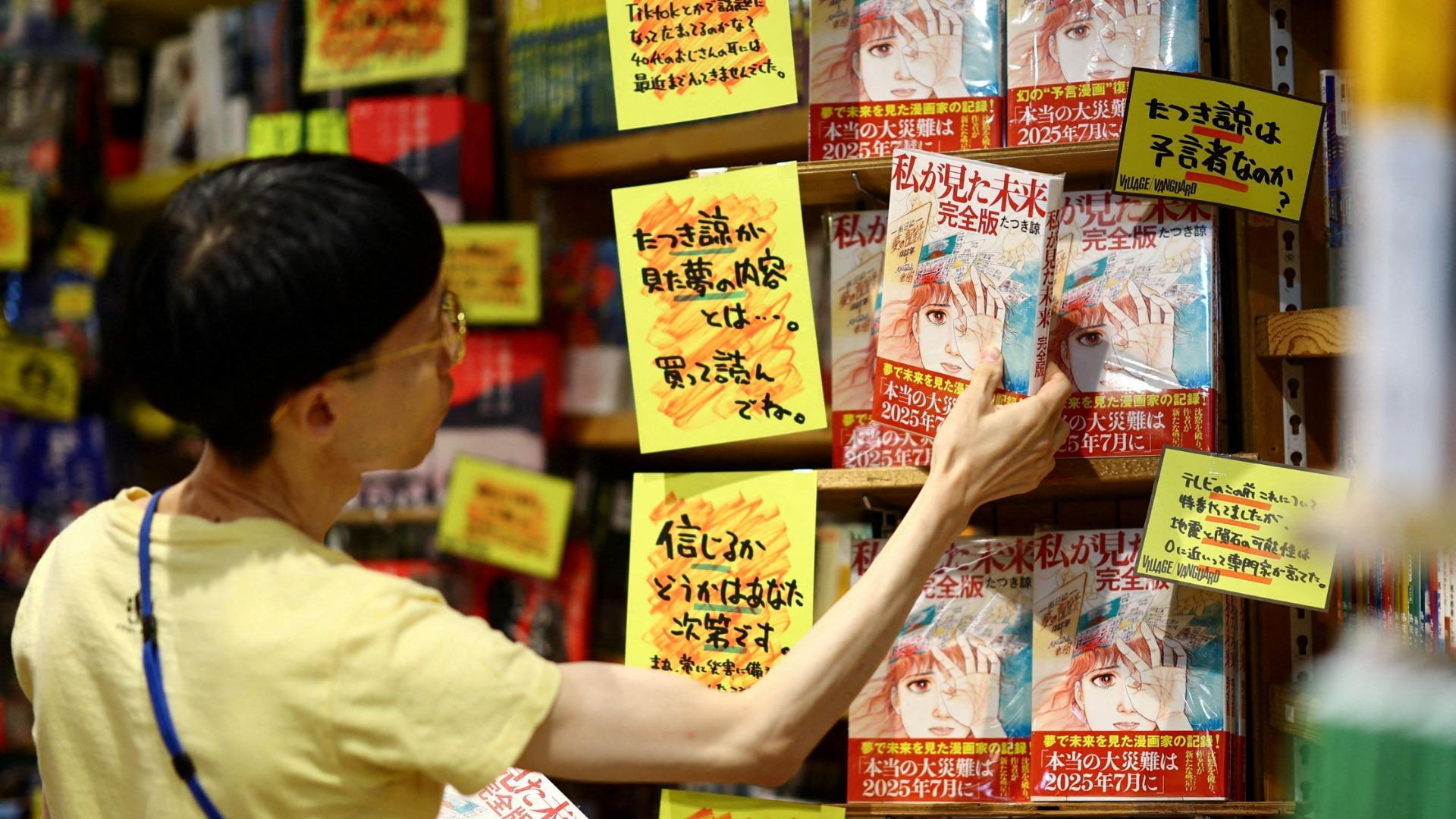 ヴィレッジヴァンガード閉店ラッシュの真相｜赤字拡大で何店舗が消えたのか