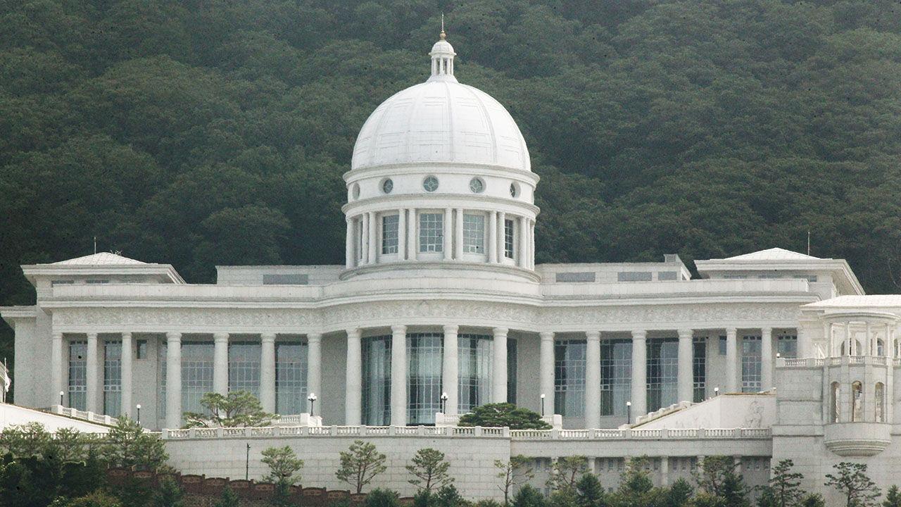 統一教会本部の現在と解散請求の真相｜渋谷松濤の現地実態と資産保全