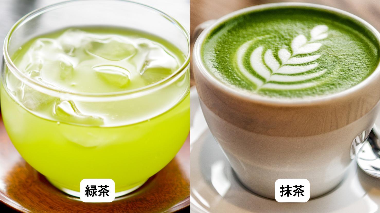 抹茶と緑茶の違いを徹底検証！製法・栄養・カフェイン量の真相に迫る