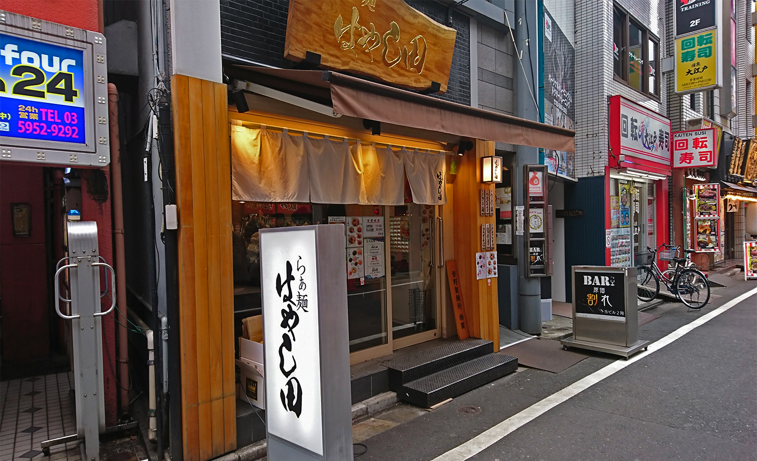 豊洲の極上ウニを牛耳る丸和水産！プロが唸る競りの裏側と目利き術