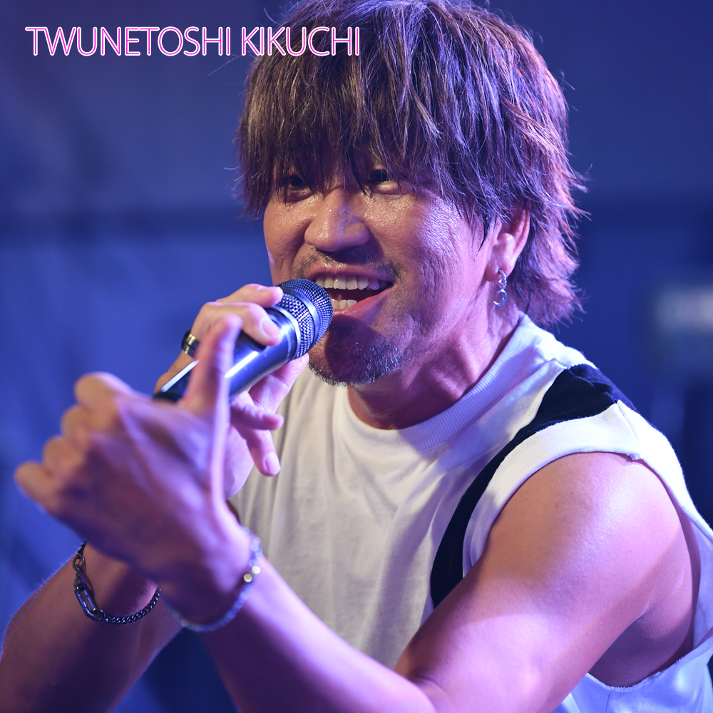 菊池常利の現在と経歴｜嵐デビュー曲作詞の裏側と菊池風磨との絆