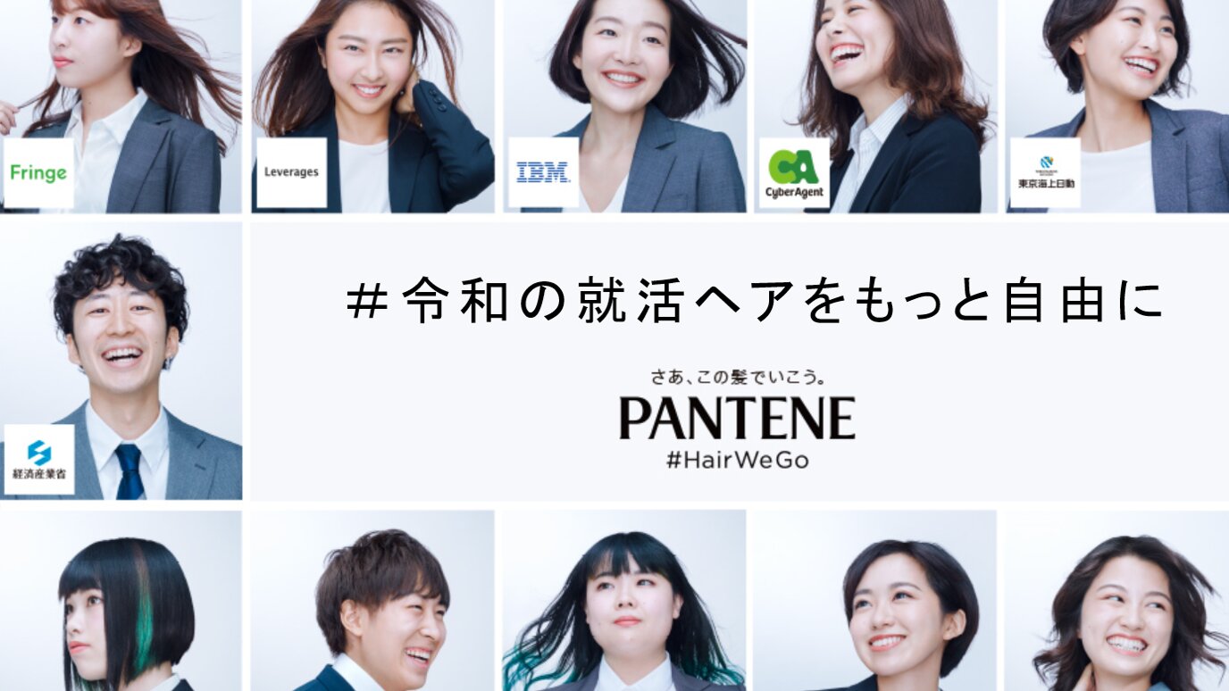『プペル』炎上はなぜ起きた？チケット商法の真相と西野亮廣の現在