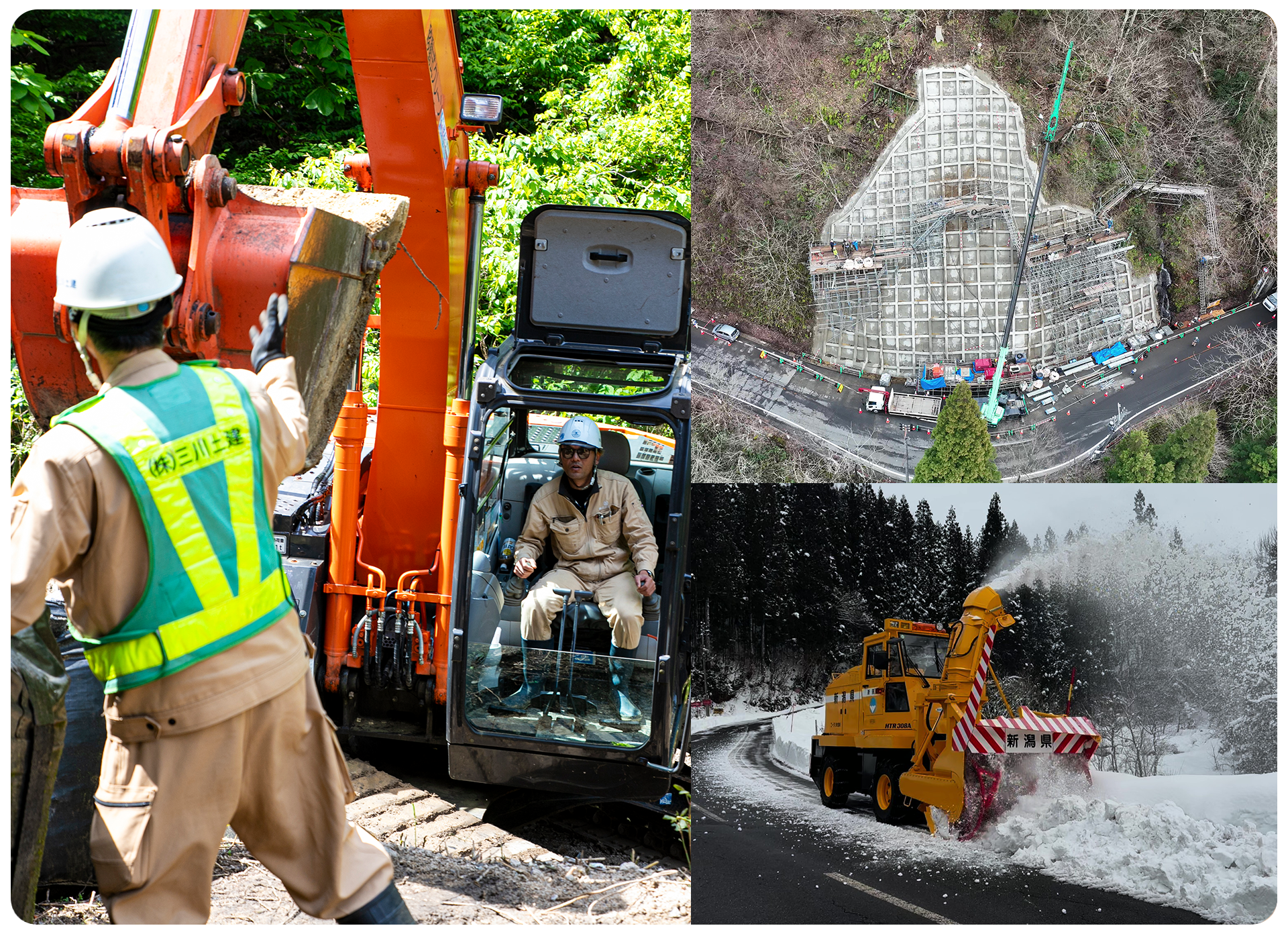 土建とは？土木・建築の違いやゼネコンとの差・年収の実態を徹底解説