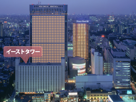 【画像あり】 品川 プリンス ホテル イースト タワー 最新画像・動画まとめ #817