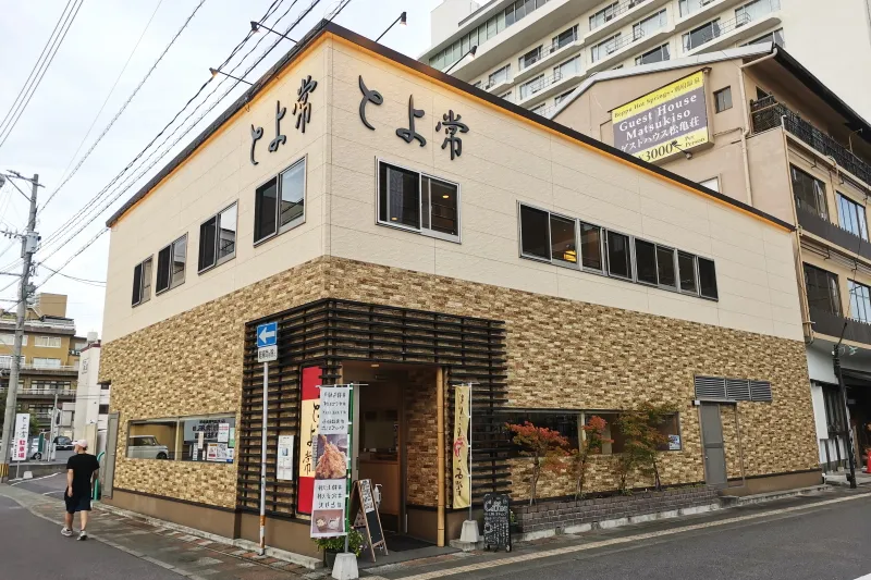 別府駅前で大行列を作る伝説の和食処「とよ常」2026最新現地ルポ！サクサク天丼と豊後水道の幸に酔いしれる旅