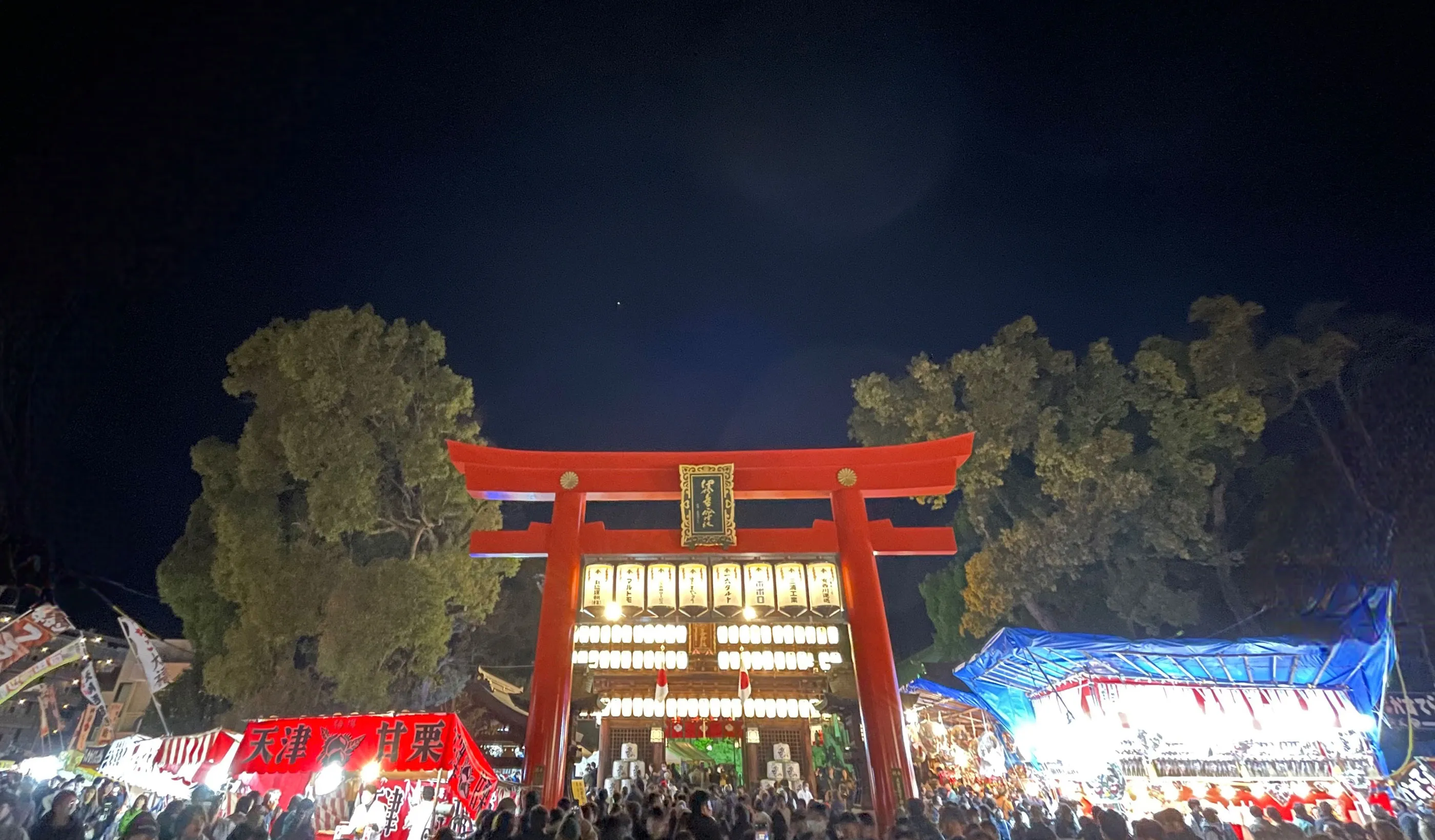 伊勢国一の宮が授ける道開きの神気！椿神社の参拝作法と最新ガイド