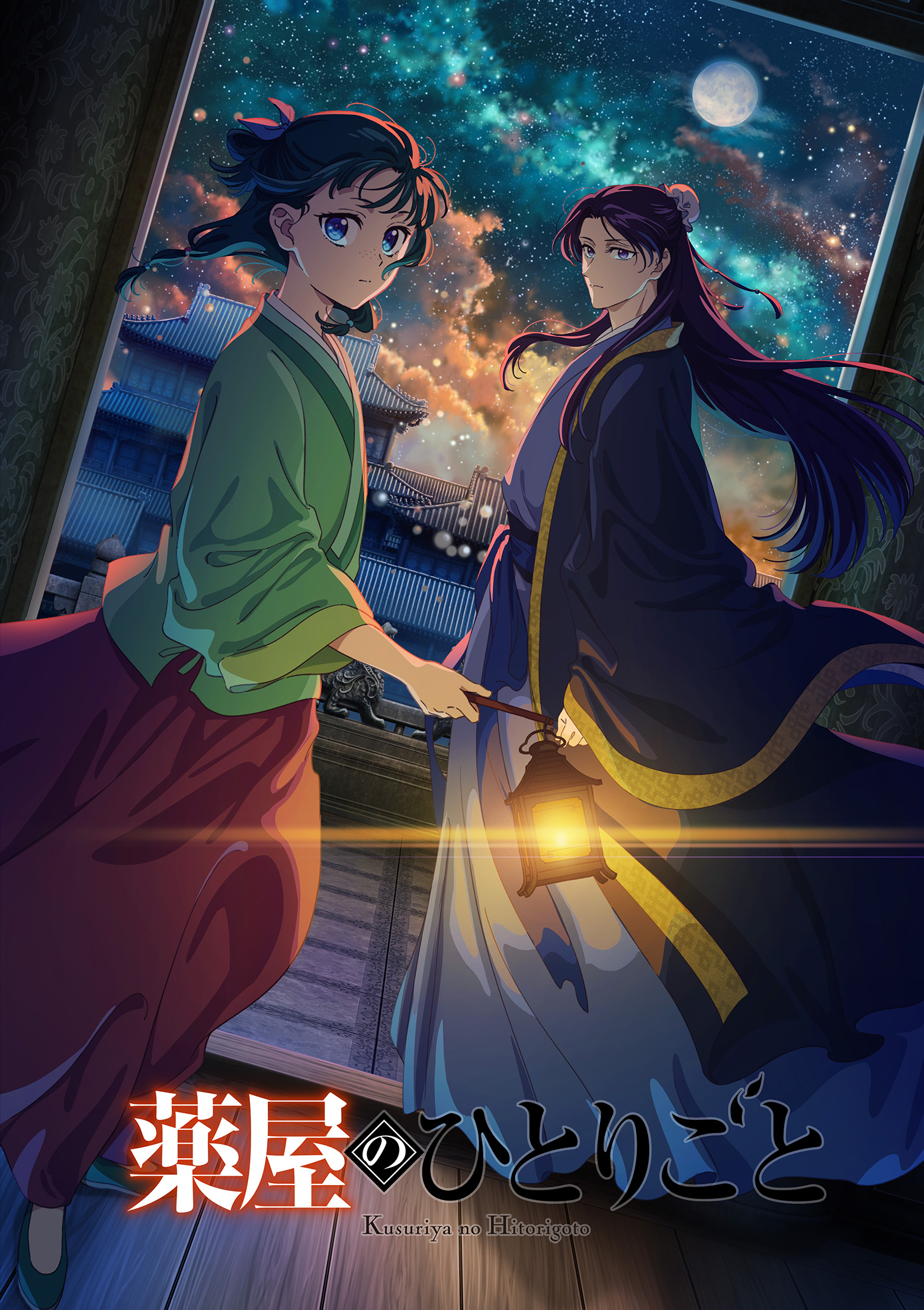 薬屋のひとりごとイラスト徹底比較！原作と2大漫画の絵師の違いを解説