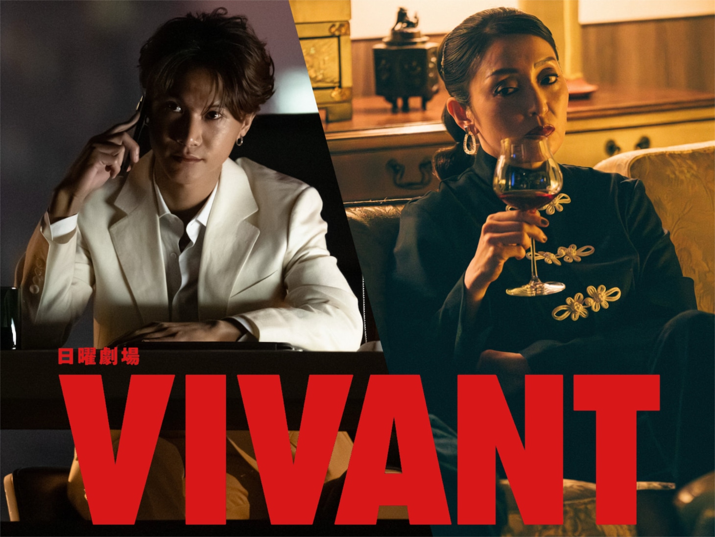 【2026年衝撃】『Vivant』を狂わせた怪演女優・宮下今日子——わずか数十秒の熱量が生んだ熱狂と現在地