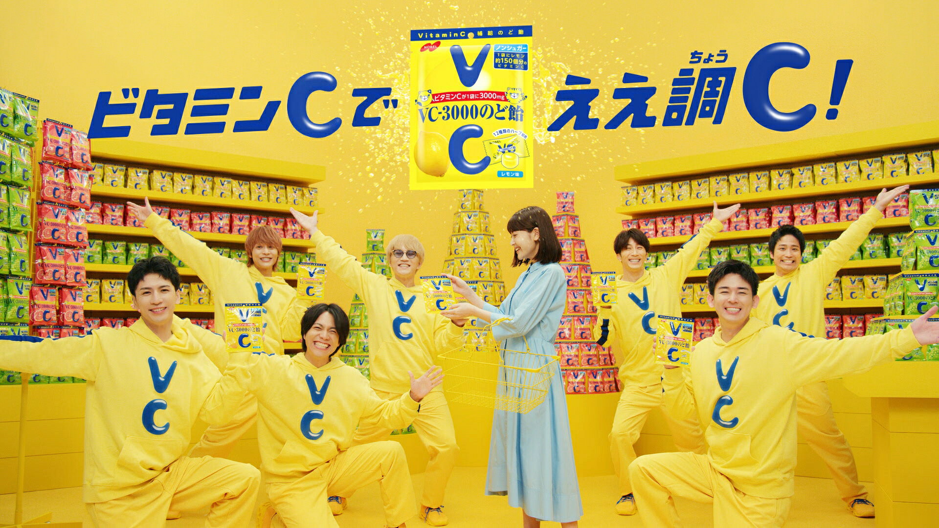 なめたらあかんの元ネタと真相！名作Cm誕生秘話から現在の評判まで