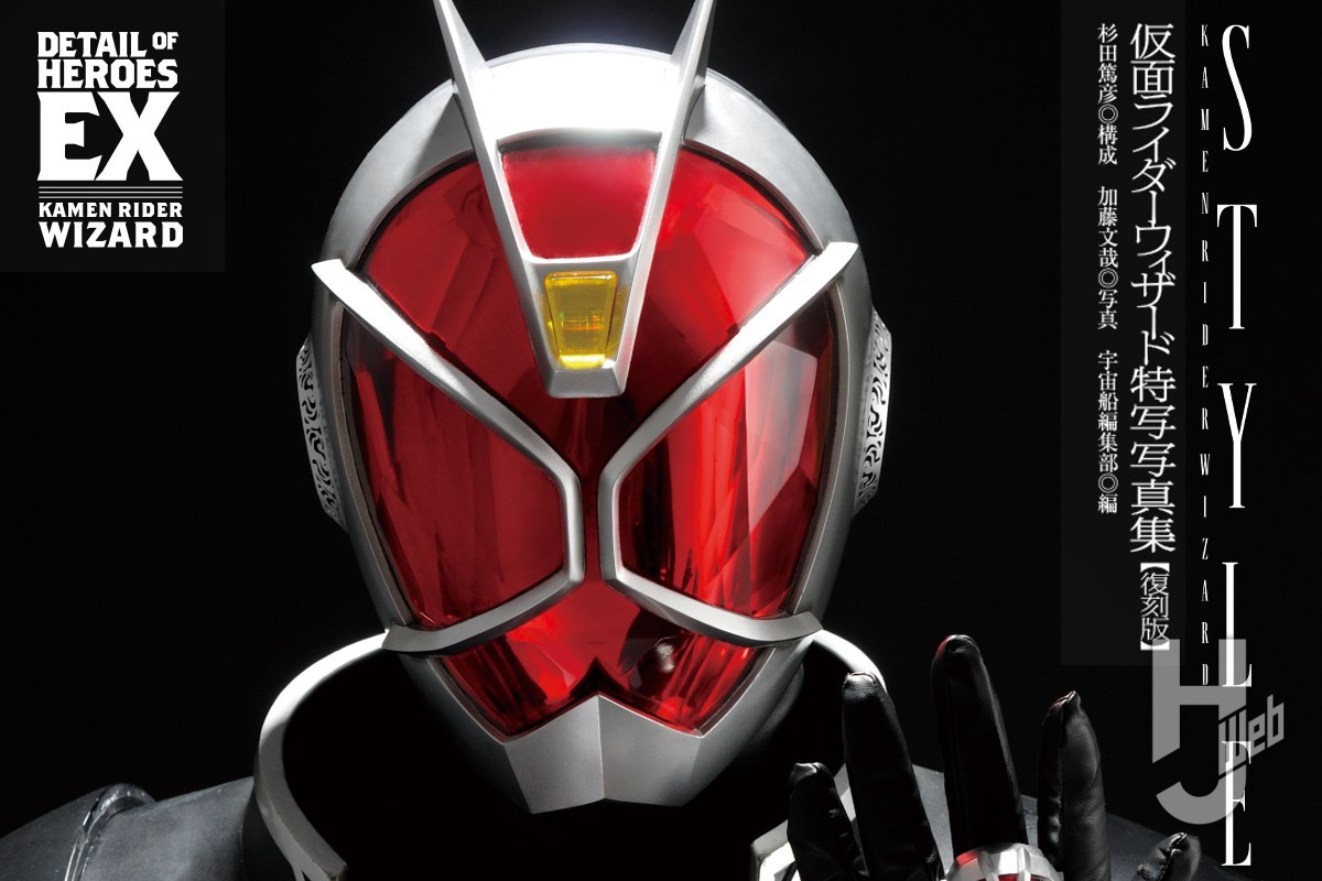 昭和から令和まで完全網羅！歴代仮面ライダーの放送順と視聴ガイド