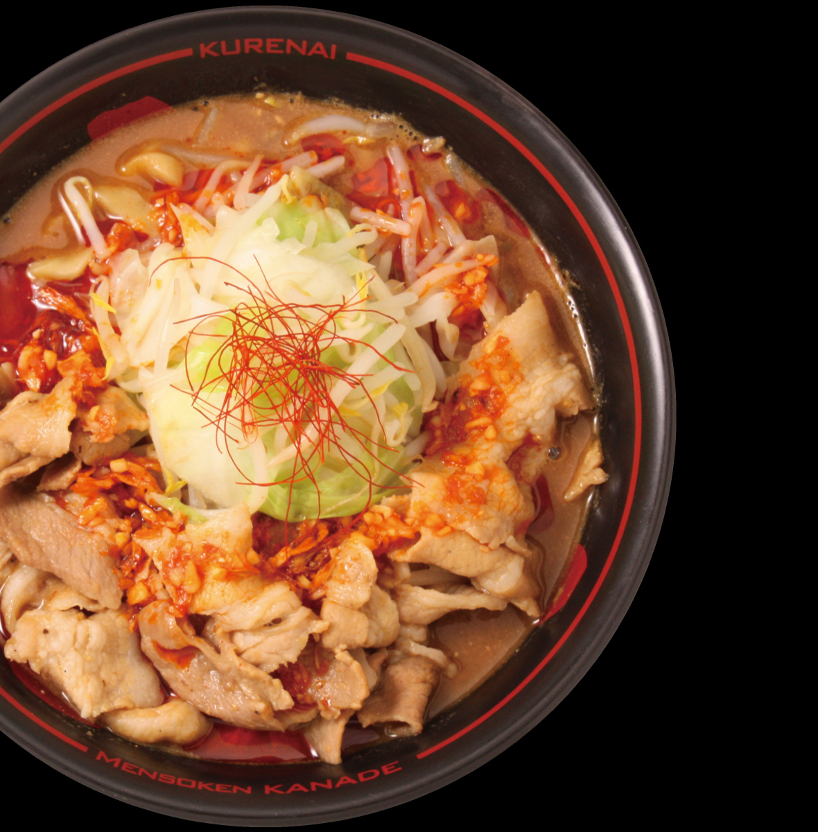 麺創研紅府中の魅力解剖！自家製乱切り麺と鬼紅の辛さを徹底検証
