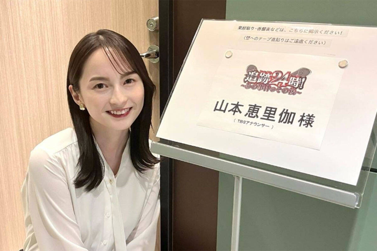 Tbs批判はなぜ止まらないのか？偏向報道疑惑と炎上の真相を追う