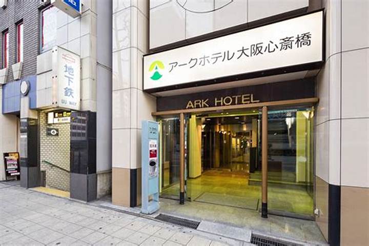 アークホテル大阪心斎橋の幽霊の噂と何階建てか、真相を徹底解説