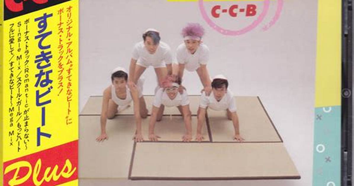 C C B