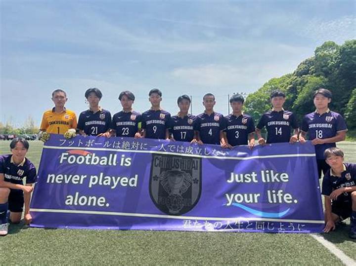 筑紫台高校サッカー部: 福岡の伝統校が刻む栄光と挫折の軌跡