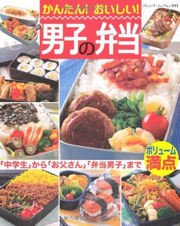 男子中学生の誕生日プレゼントは何が正解？失敗しない選び方