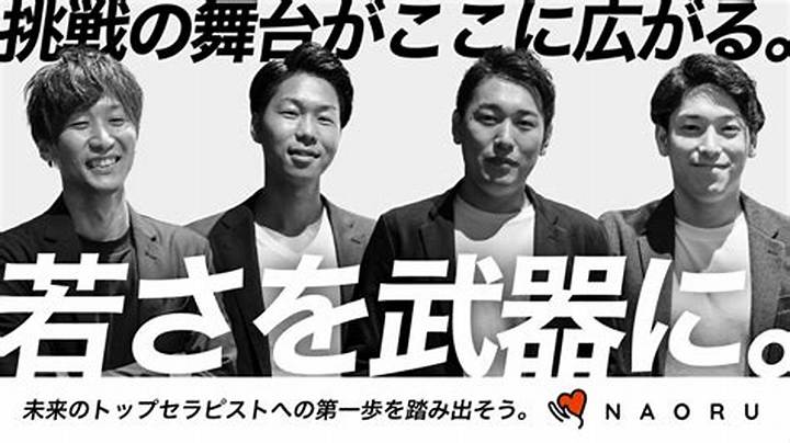 痛風は一日で治る？知恵袋の民間療法を医師目線で徹底検証