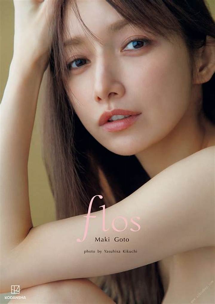 後藤真希を巡るネット噂の真実｜アイドル像の変遷とデジタルハラスメントの構造