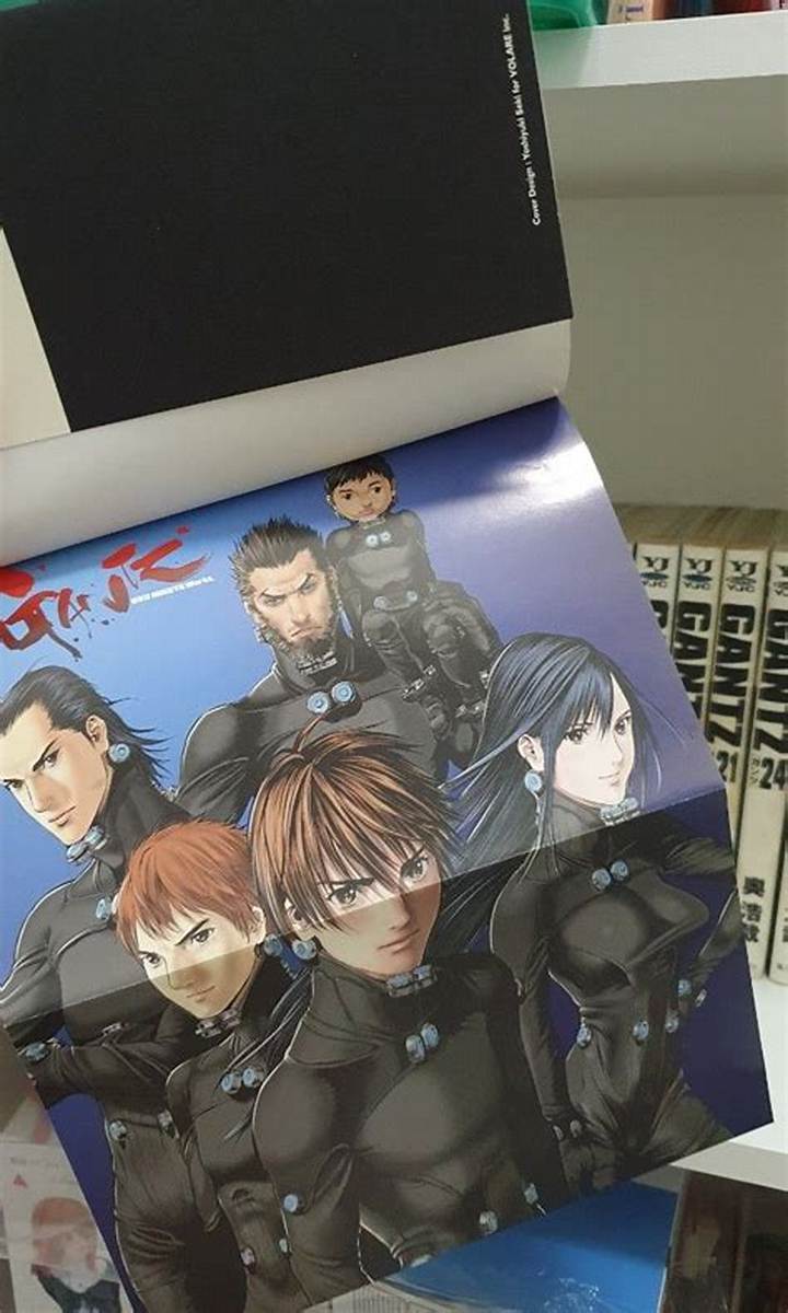 漫画Raw-Gantzで探す前に知りたいGantzの魅力と安全な読み方