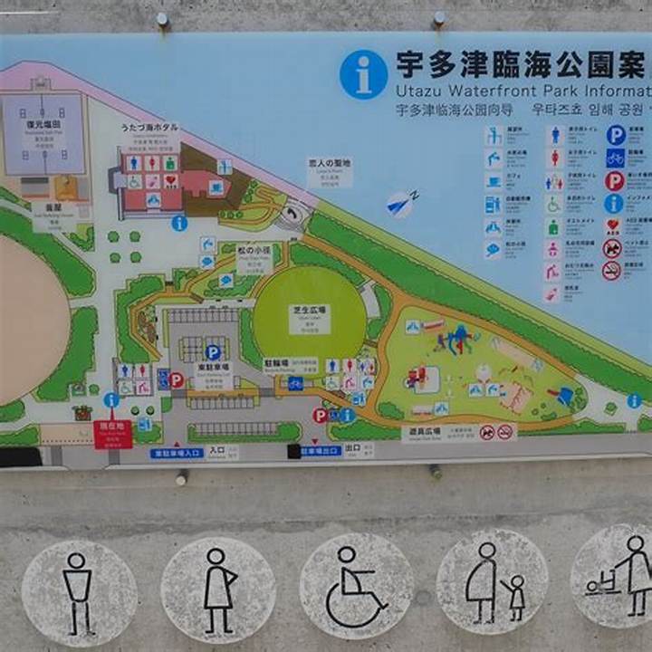 Utazu Seaside Park: How “道 の 駅 恋人 の 聖地 うたづ 臨海 公園” Became a Love-Spot