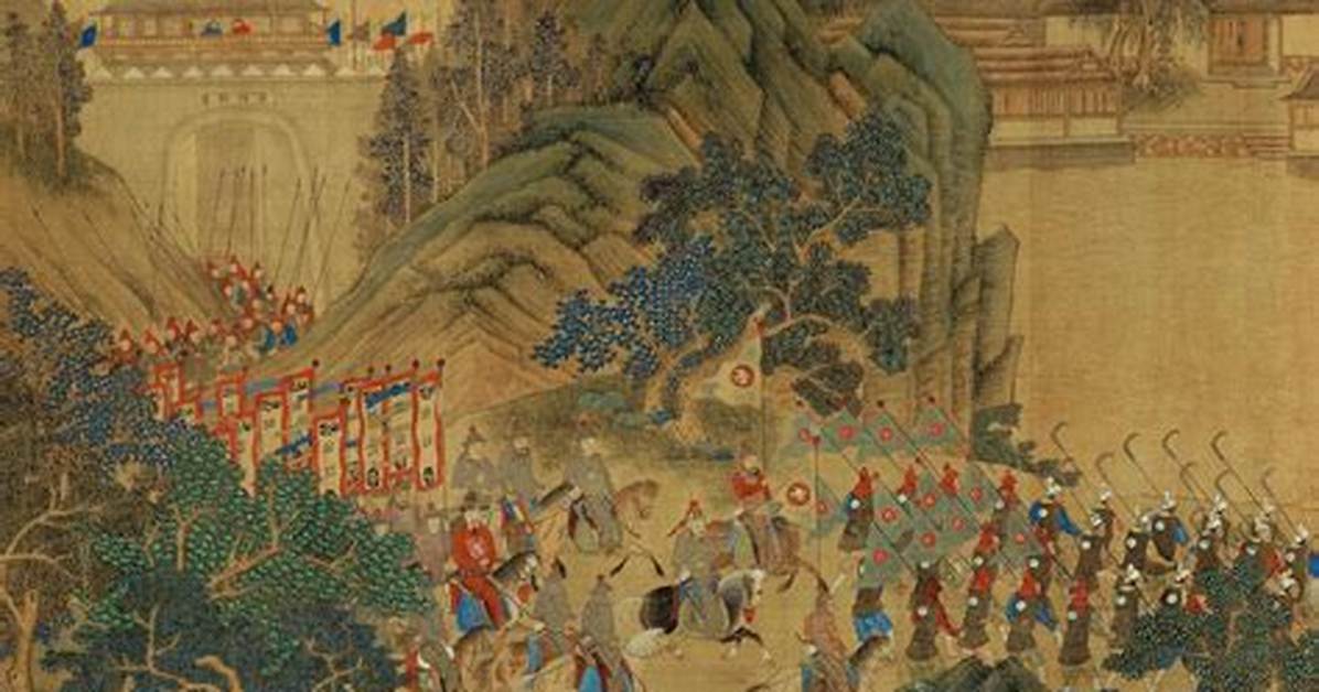 Ming