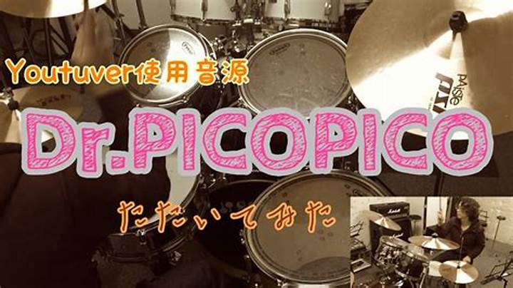 ぴこぴこちゃんねるとは？人気の理由と魅力を徹底解説