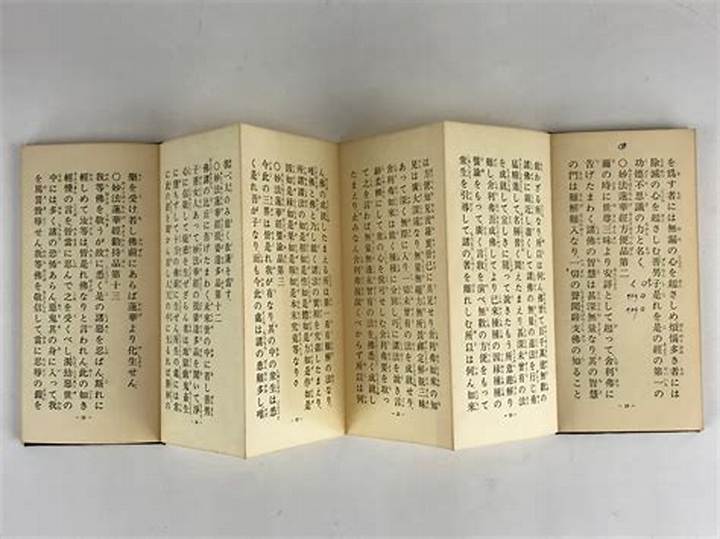 立正佼成会の芸能人一覧表はある？噂と確認方法を冷静に解説
