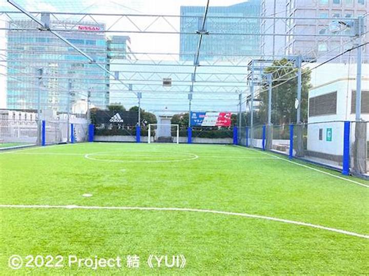 中村俊輔がプロデュースした屋上フットサル場、シュンスケパークの真実
