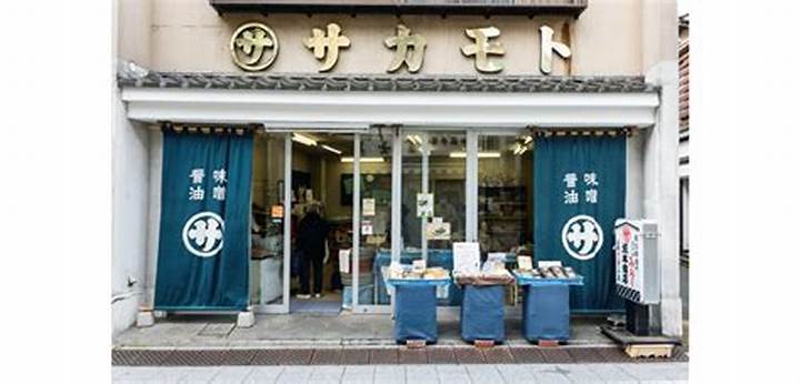 匠 書店 東海 名和 店の魅力を徹底ガイド：場所・特徴・選び方