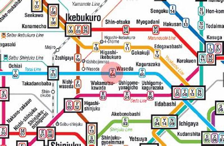 Tokyo Station to Honjo Waseda Station: the Best Train Route and Tips
